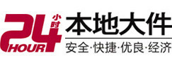 电白8-500吨吊车出租起重吊装公司